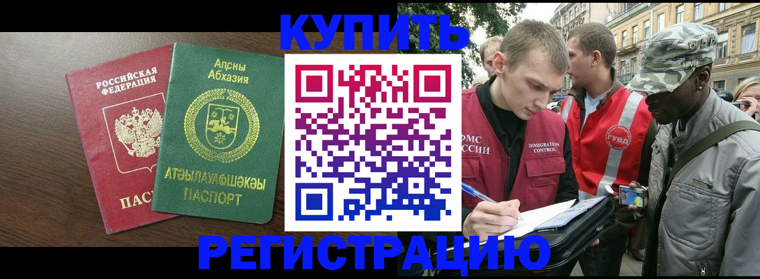 форма 3 в Вязниках