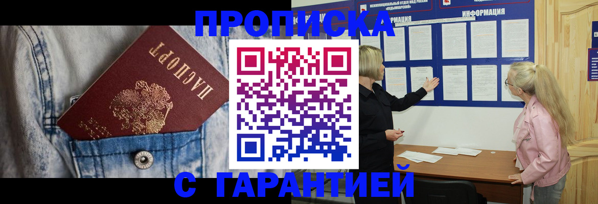 форма 3 в Вязниках